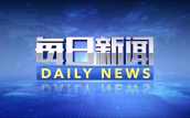“印度下令，已禁2000多账号”
