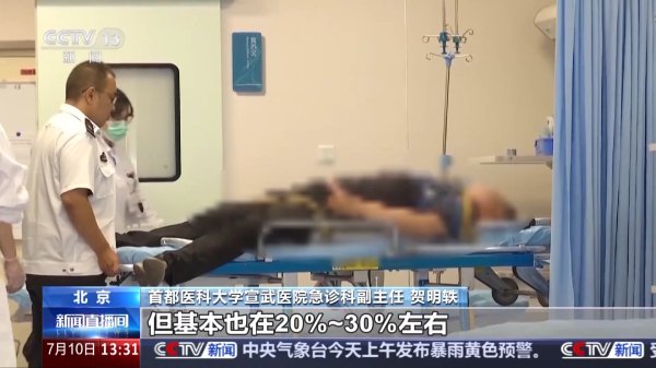 物化率高！热射病不仅易发生在暴晒下，这一环境也要当心
