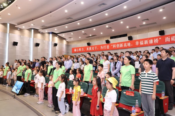 “洋火王子”“青少年问题群众”……五四奖章获奖代表都聚康桥论说焕发故事